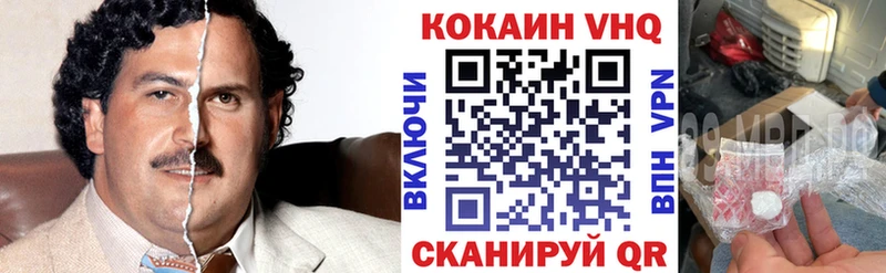 hydra tor  где купить   Задонск  Cocaine Перу 