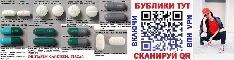 mega зеркало  Задонск  ЭКСТАЗИ 99% 