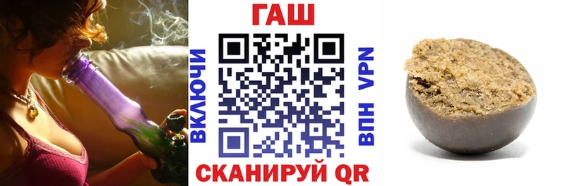 KRAKEN зеркало  Задонск  ГАШИШ гашик 