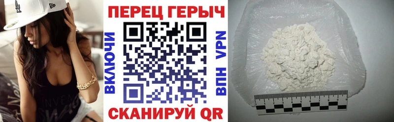 ссылка на мегу рабочий сайт  где купить наркоту  Задонск  Героин Афган 