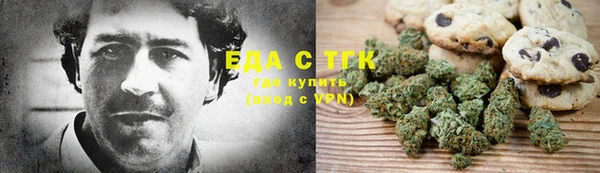 прущая мука Абдулино