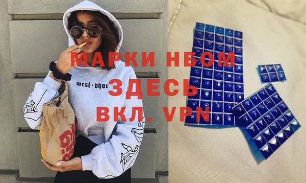 не бодяженный Алексеевка