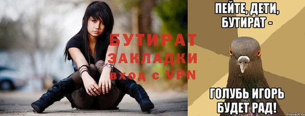 не бодяженный Алексеевка