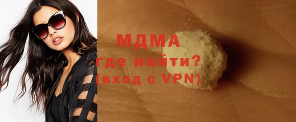 не бодяженный Алексеевка