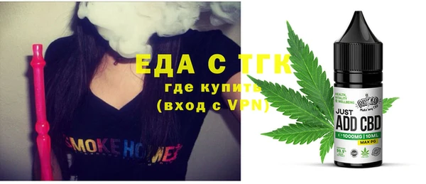 2c-b Алексин