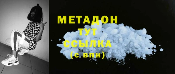 прущая мука Абдулино