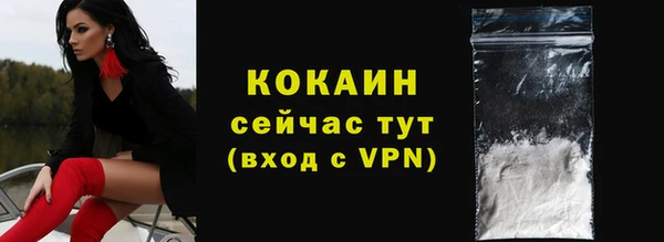марихуана Ростов