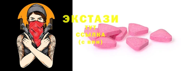 2c-b Алексин