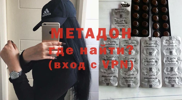марки lsd Абаза
