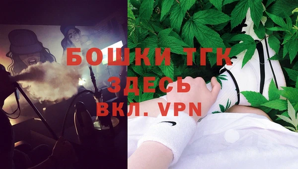 марки lsd Абаза