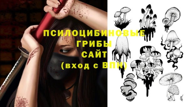 не бодяженный Алексеевка
