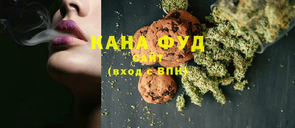 марки lsd Абаза