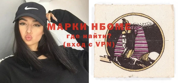 не бодяженный Алексеевка
