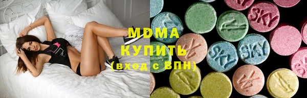 не бодяженный Алексеевка