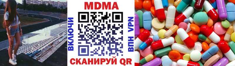 купить наркотики сайты  ссылка на мегу как войти  MDMA кристаллы  Задонск 