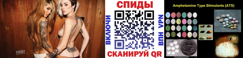 это Telegram  Задонск  MEGA маркетплейс  Метамфетамин Methamphetamine  сколько стоит 