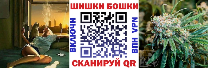 Конопля AK-47  Задонск 
